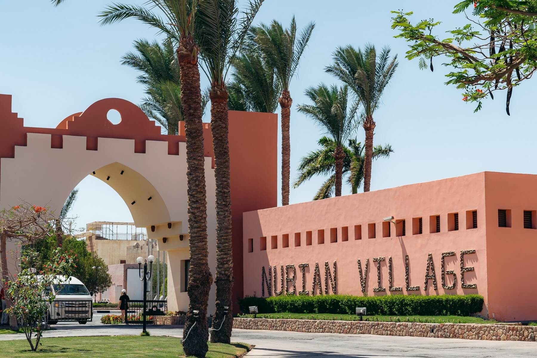 Nubian Village 5*