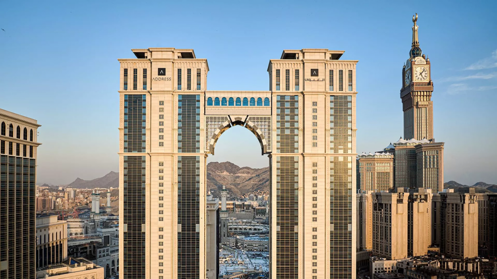 Address Jabal Omar Makkah 5*