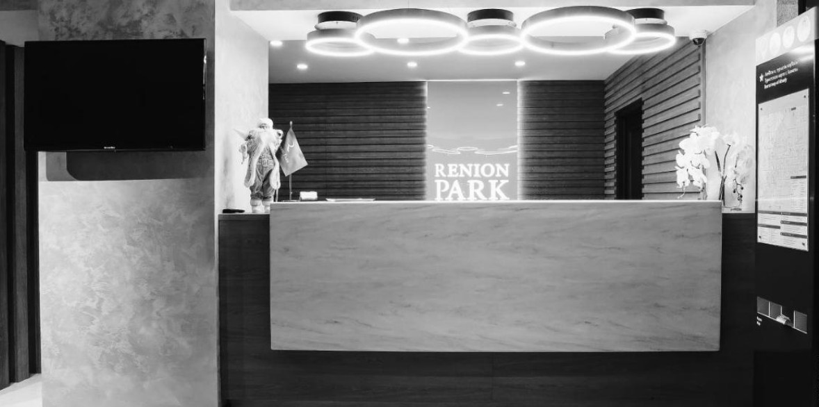 Renion Park 4*