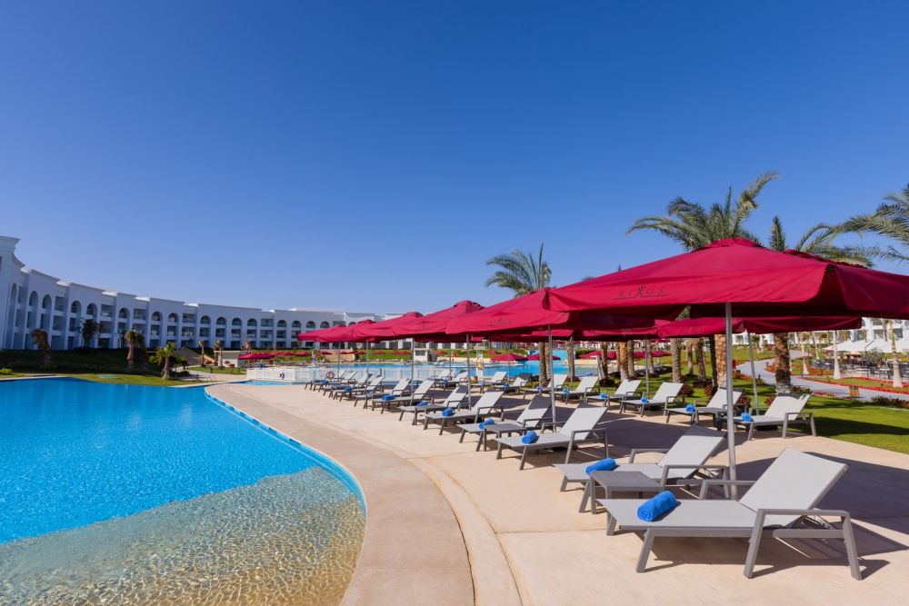 Rixos Radamis Tirana 5*