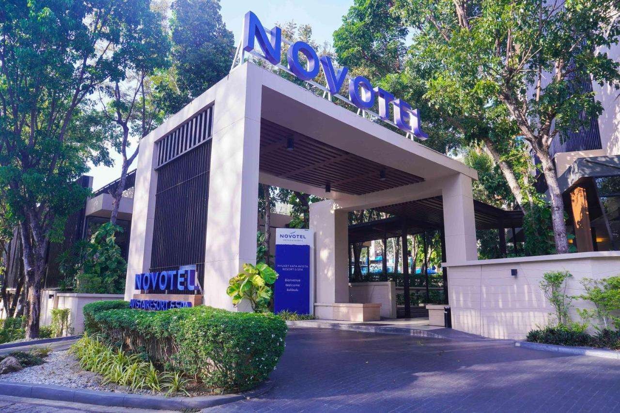 Novotel Phuket Kata Avista Resort & Spa 4*