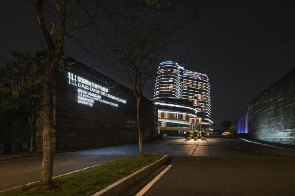 The Xanadu Guangzhou Vignette Collection 5*