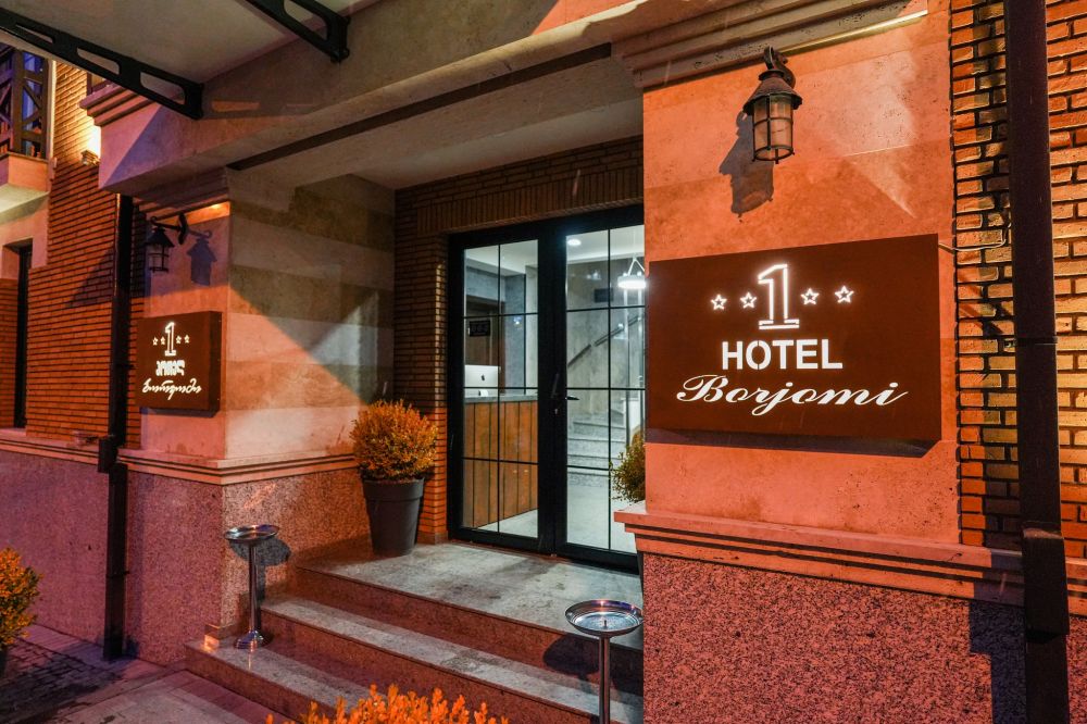 1 Hotel Borjomi (ex.Milano Palace) 4*