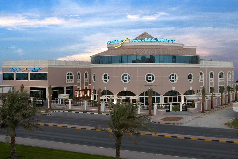 Sharjah Premiere Hotel & Resort 3*