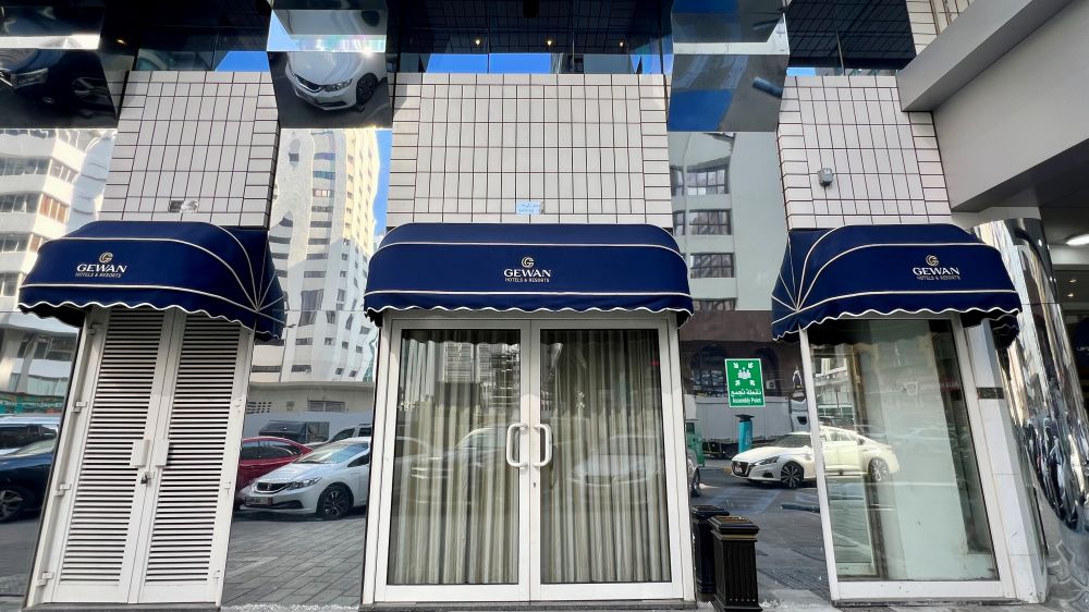 Uptown By Gewan Hotel Apartment Abu Dhabi 3*