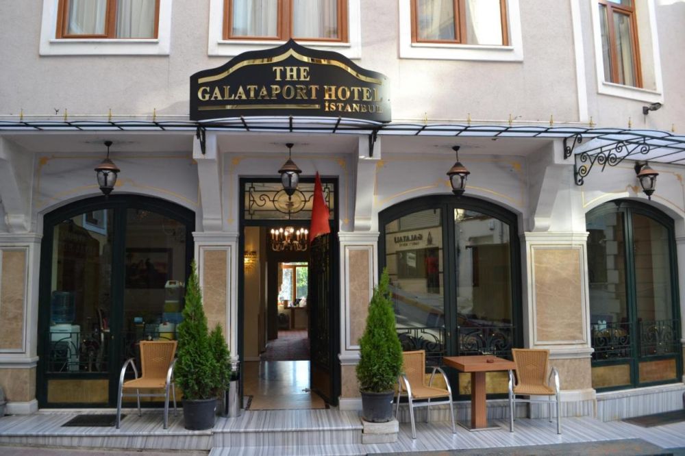 Galatower Hotel 3*