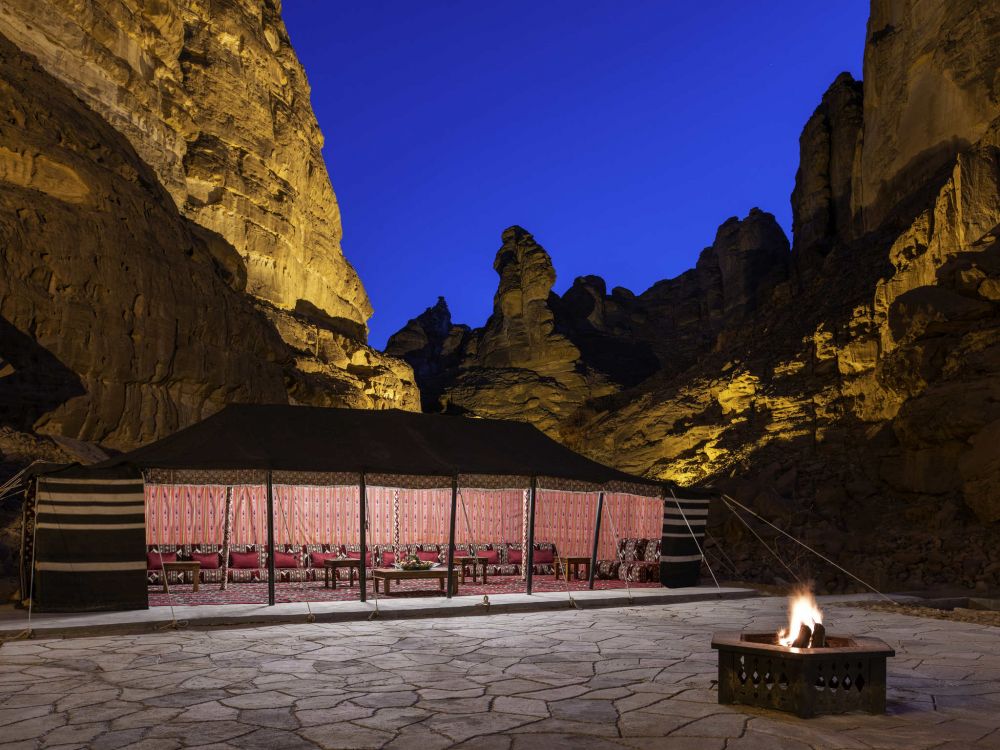 Shaden Resort Al Ula 4*