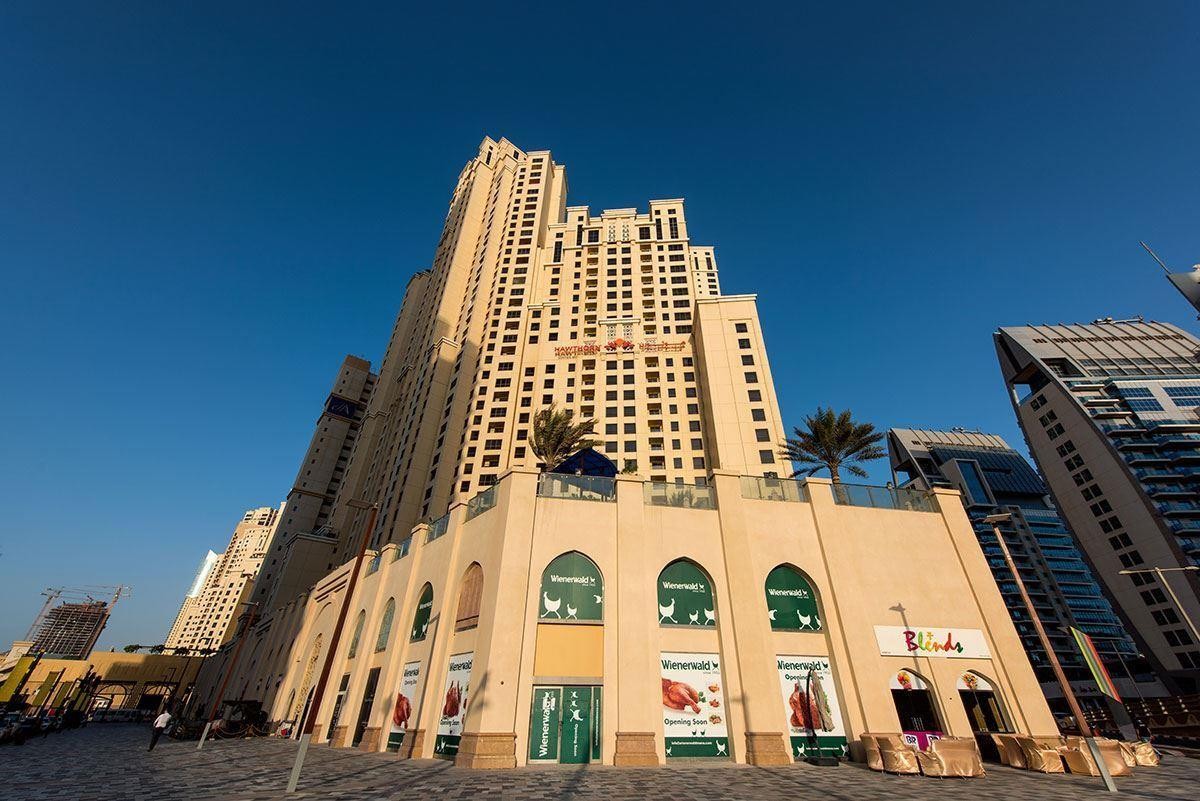 Ramada Hotel & Suites By Wyndham Jbr (ex. Hawthorn Suites) 4*