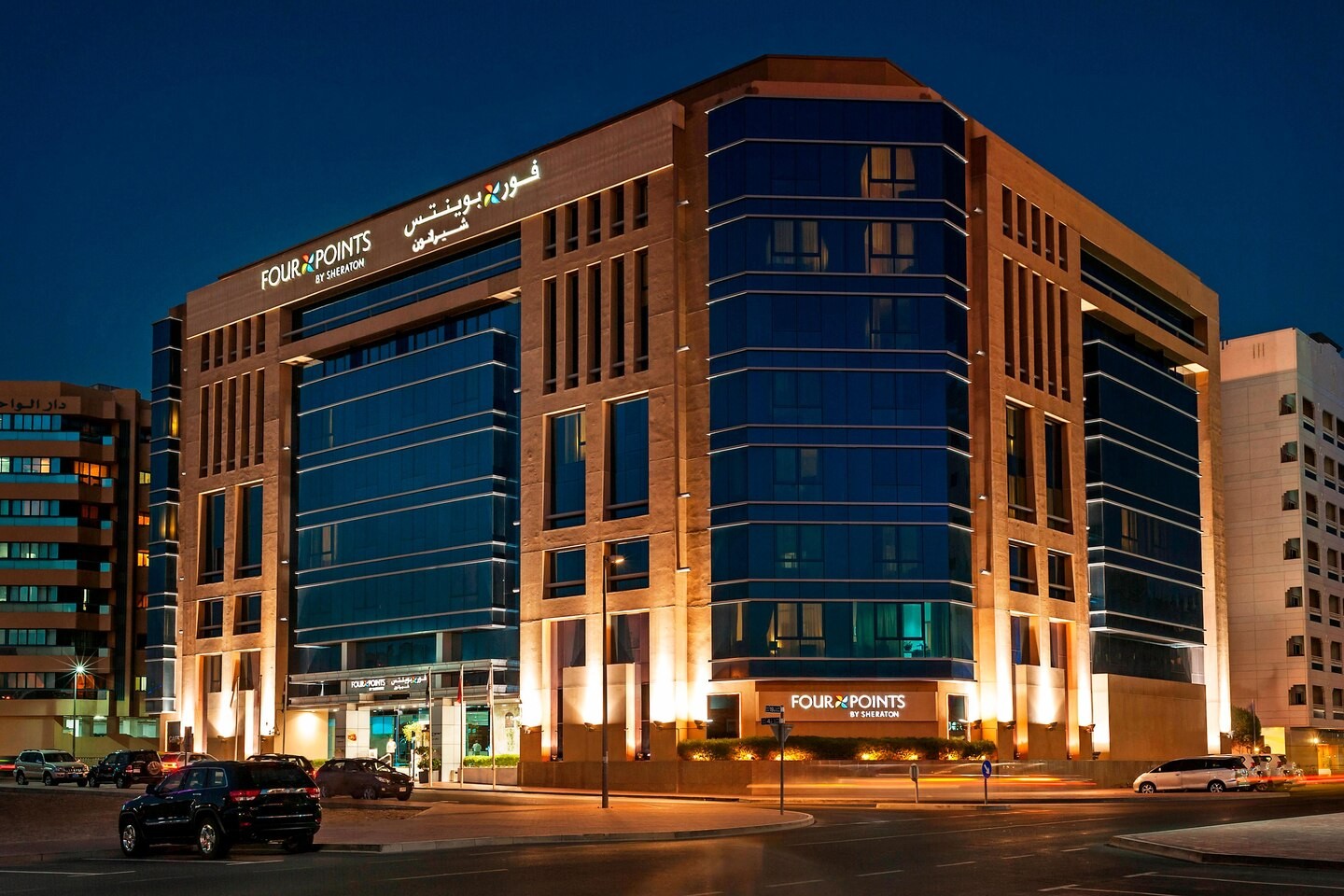 Four Points By Sheraton Bur Dubai (ex. Four Points By Sheraton Downtown) 4*