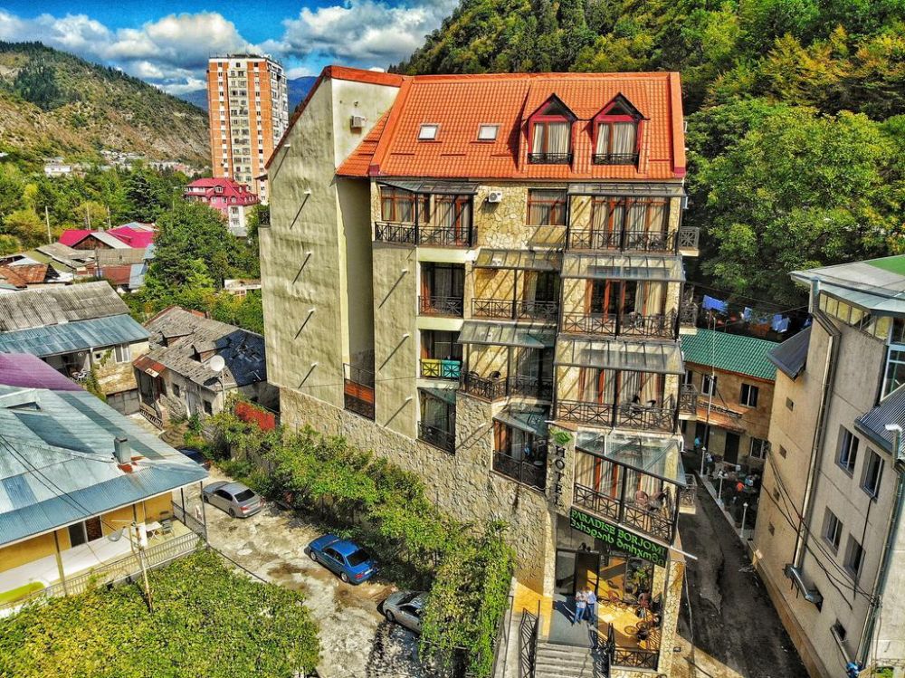 Paradise Borjomi 4*