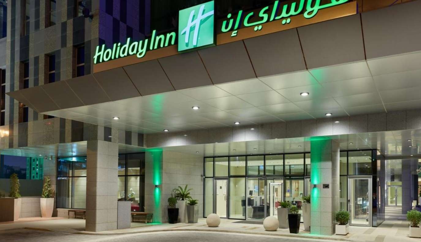 Holiday Inn Doha - The Business Park 4*