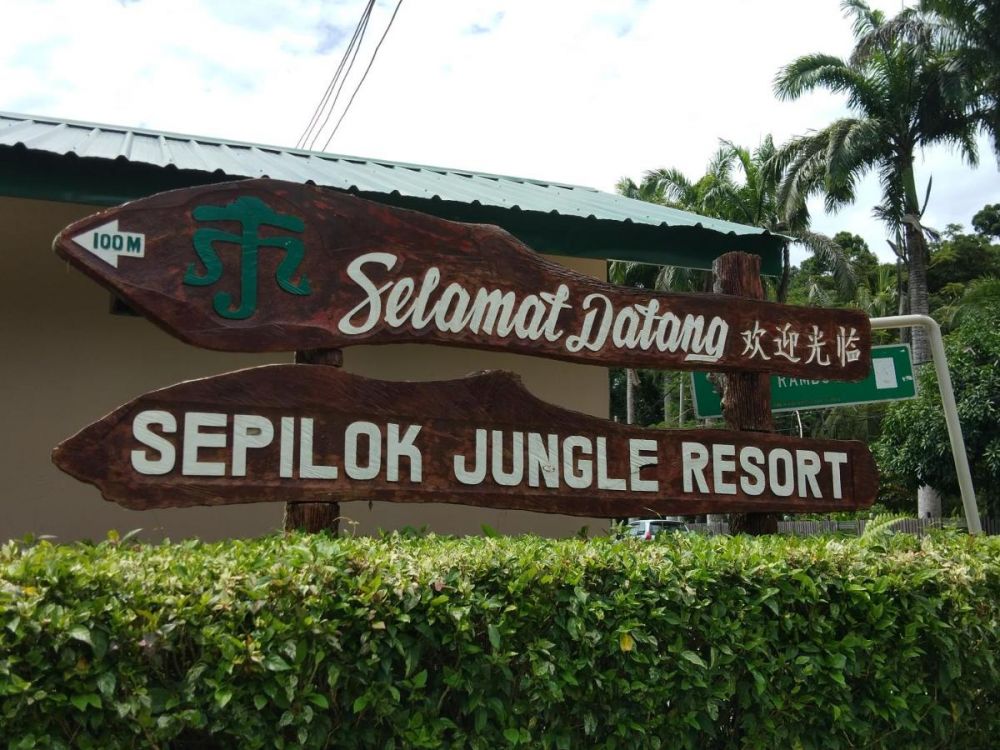 Sepilok Jungle Resort 3*