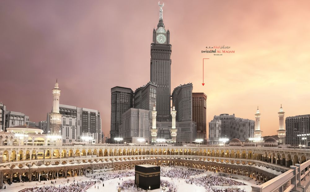 Swissotel Al Maqam Makkah 5*