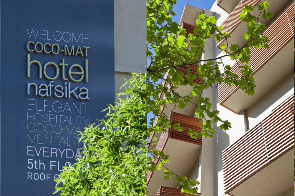 Coco-Mat Hotel Nafsika 3*