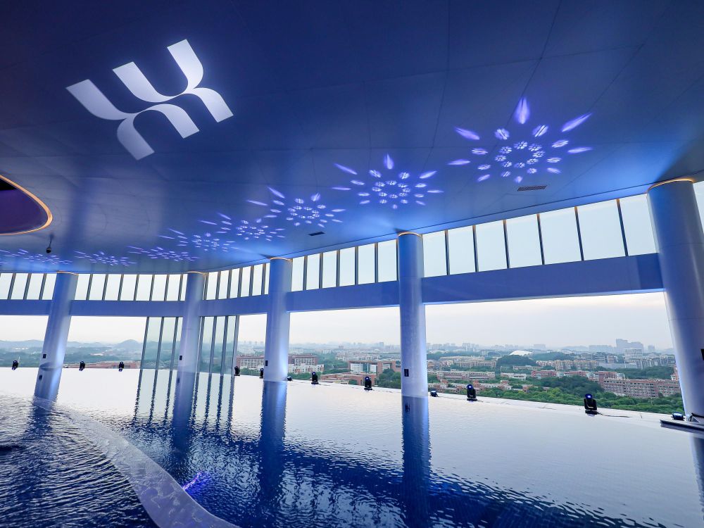 The Xanadu Guangzhou Vignette Collection 5*