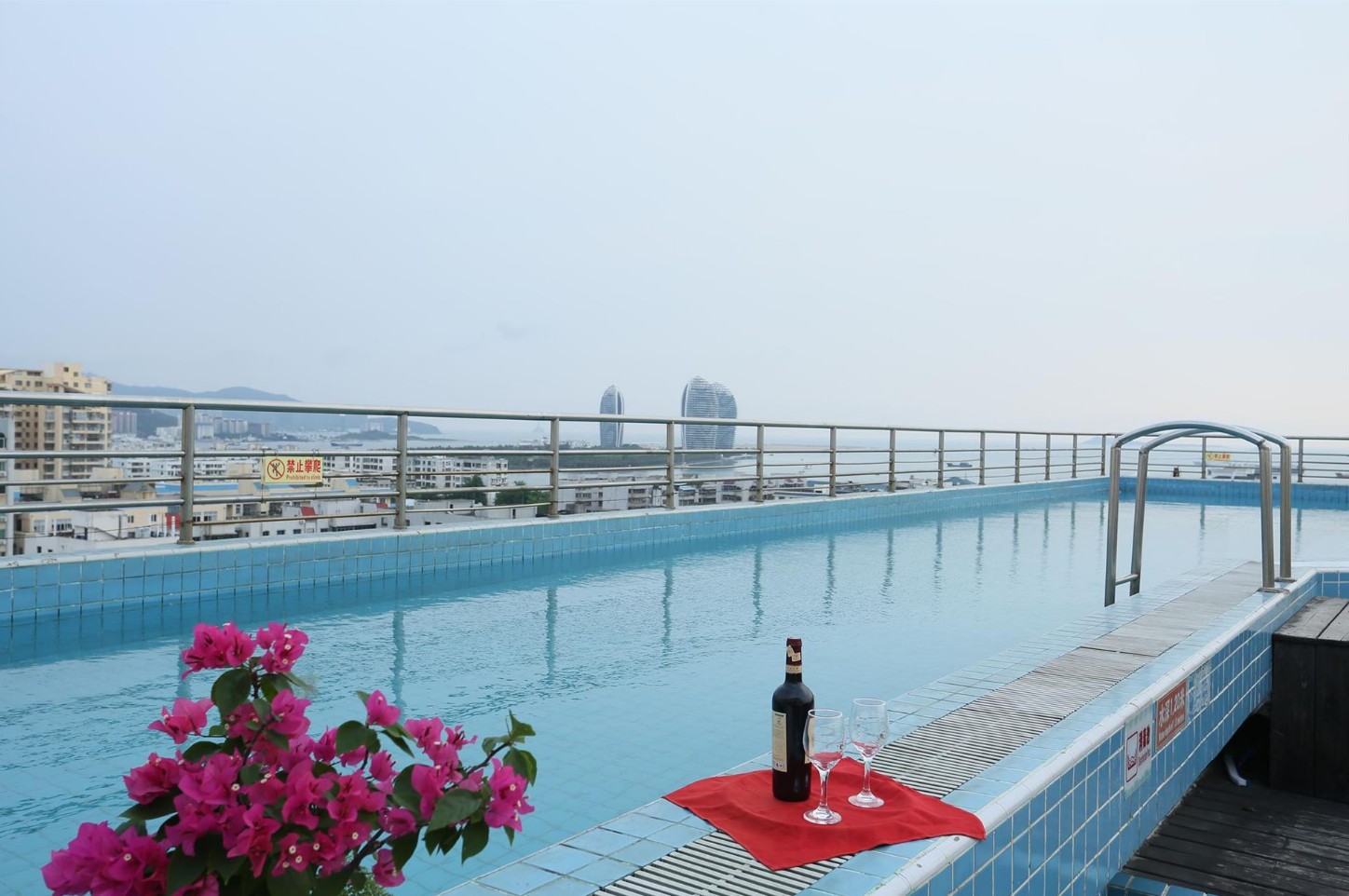 Harvest Seaview Hotel Sanya 3*