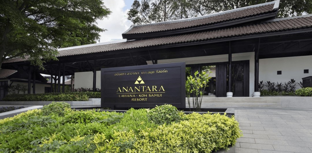 Anantara Lawana Koh Samui Resort 5*