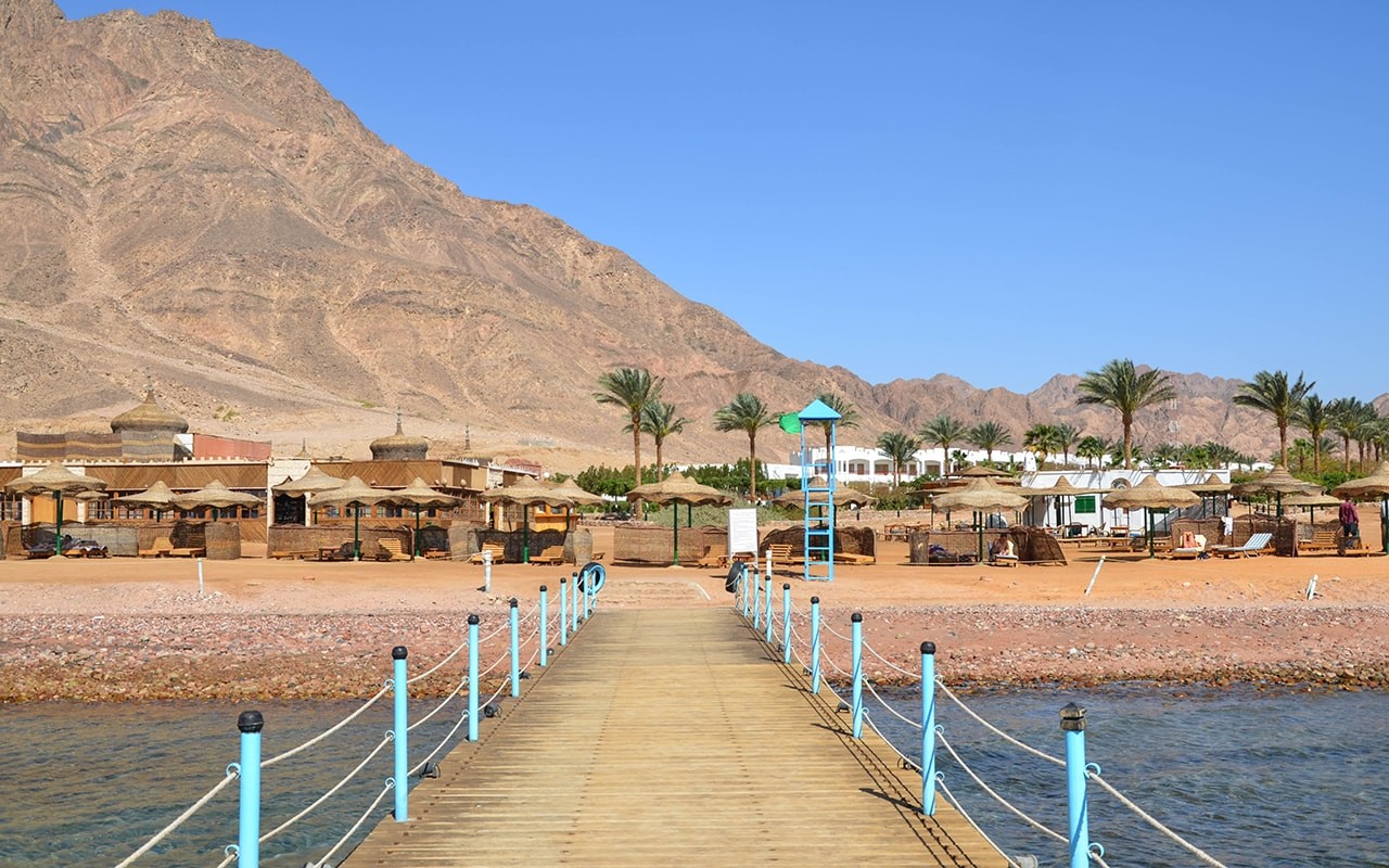 Happy Life Village Dahab 3*