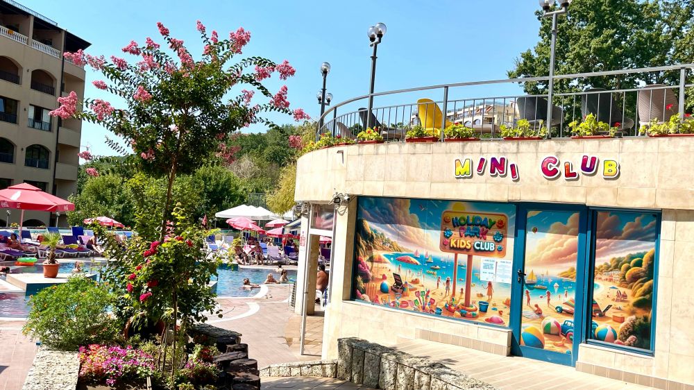 BSA Holiday Park (ex. Holiday Park Golden Sands) 4*