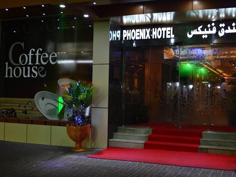 Phoenix Hotel Dubai 3*