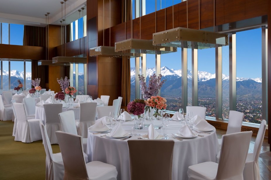 The Ritz-Carlton Almaty 5*