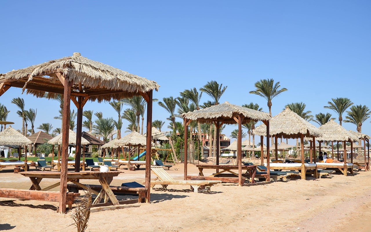 El Hayat Sharm Resort 4*