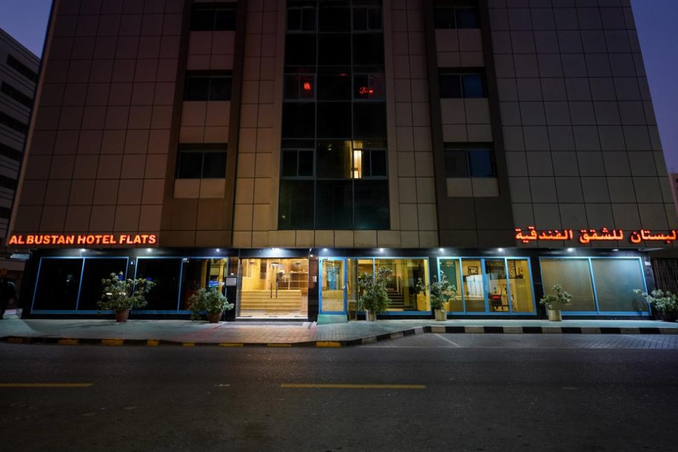 Al Bustan Hotel Flats 3*