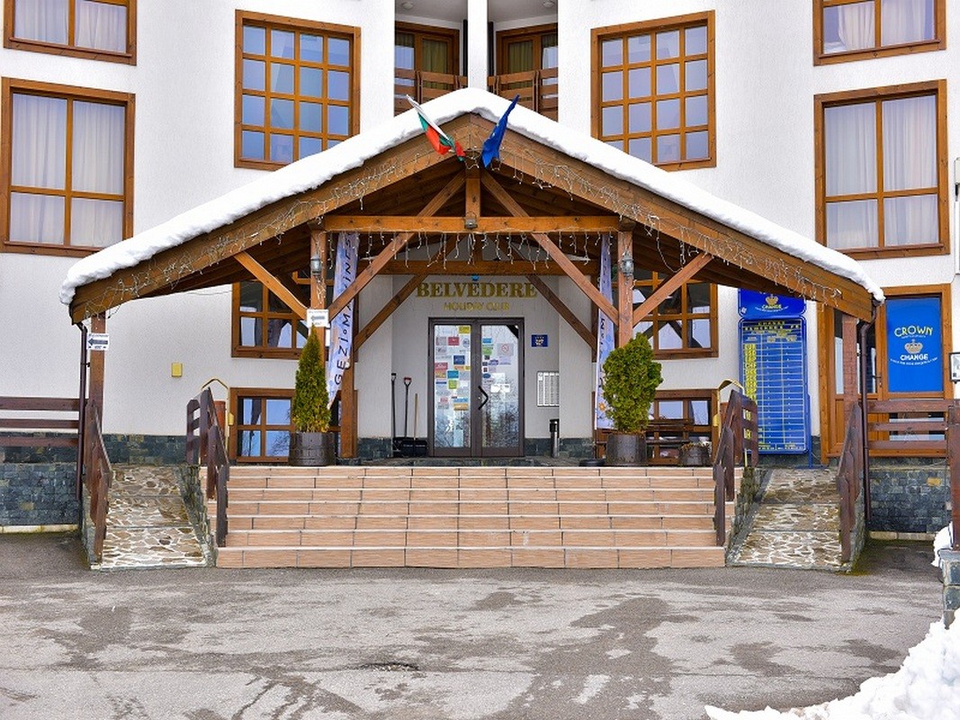 Belvedere Holiday Club Bansko 4*