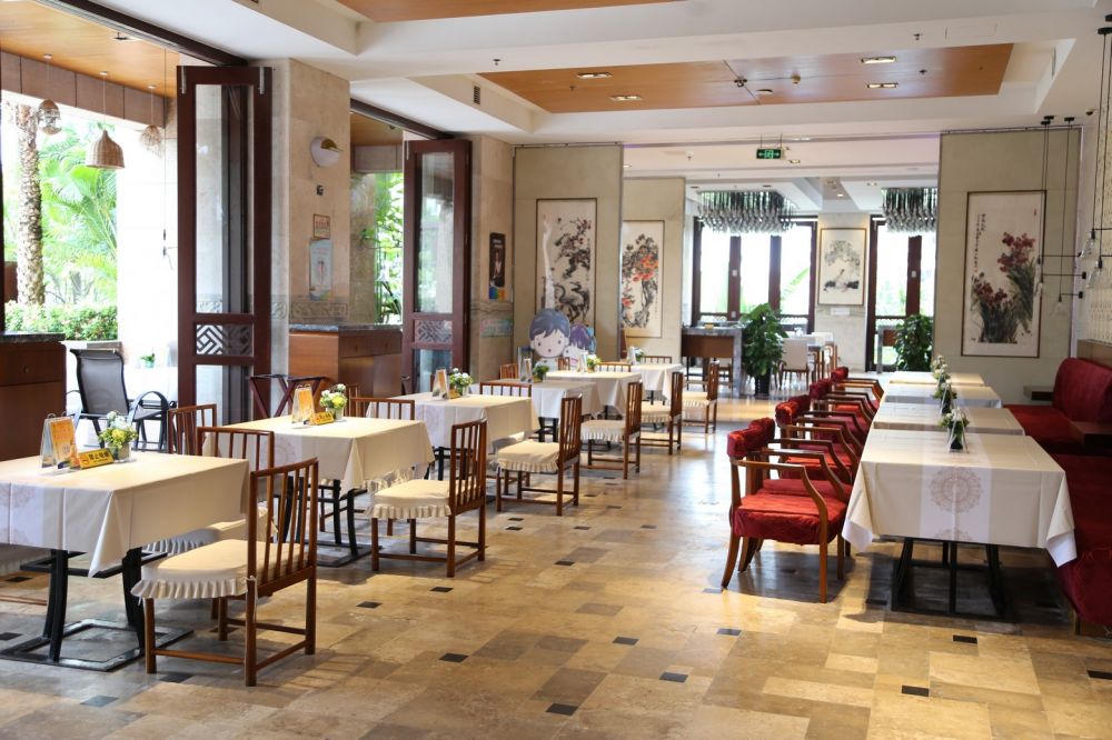 Four Seasons Ocean Courtyard 4*