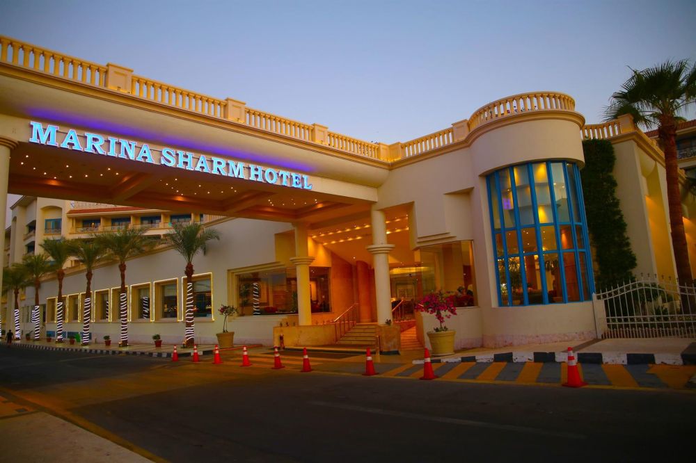 Marina Sharm Resort 4*