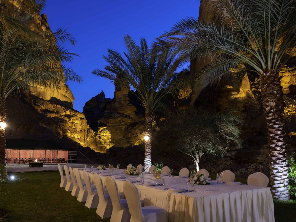 Shaden Resort Al Ula 4*