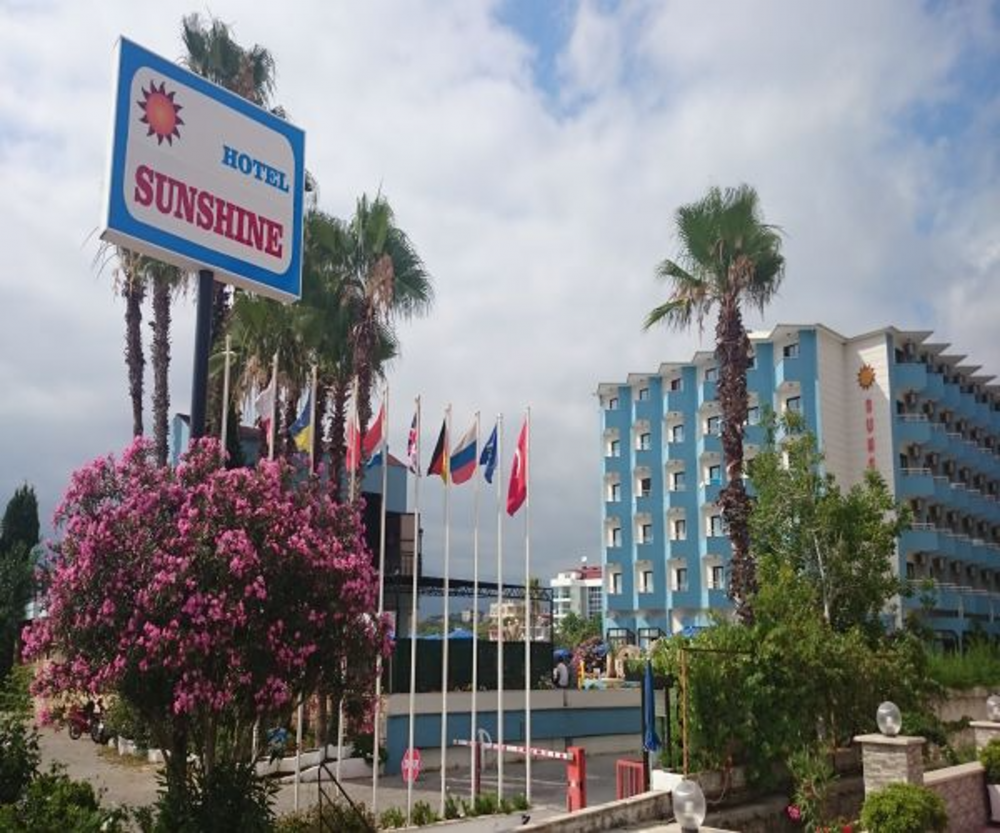 Sunshine Hotel 4*