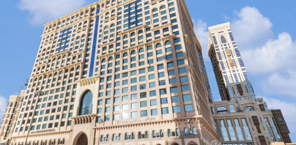 InterContinental Dar al Tawhid Makkah 5*