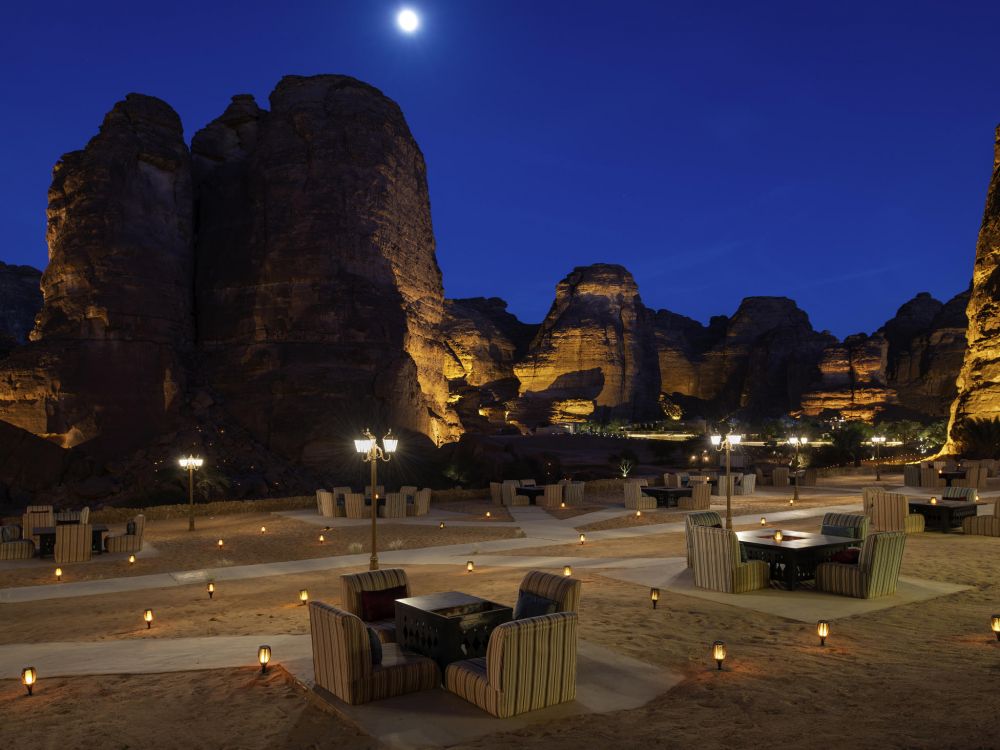 Shaden Resort Al Ula 4*