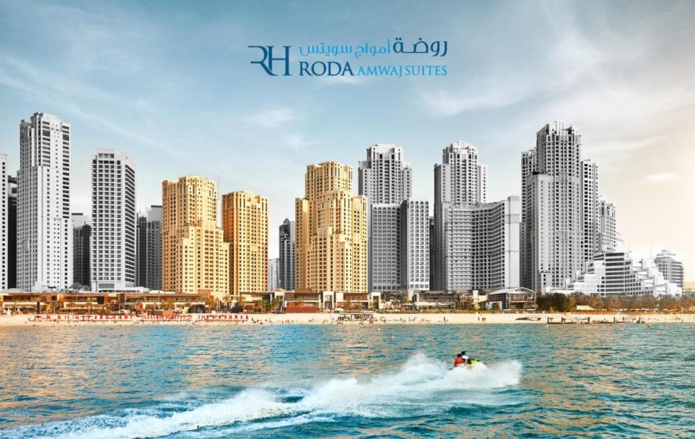 Roda Amwaj Suites 