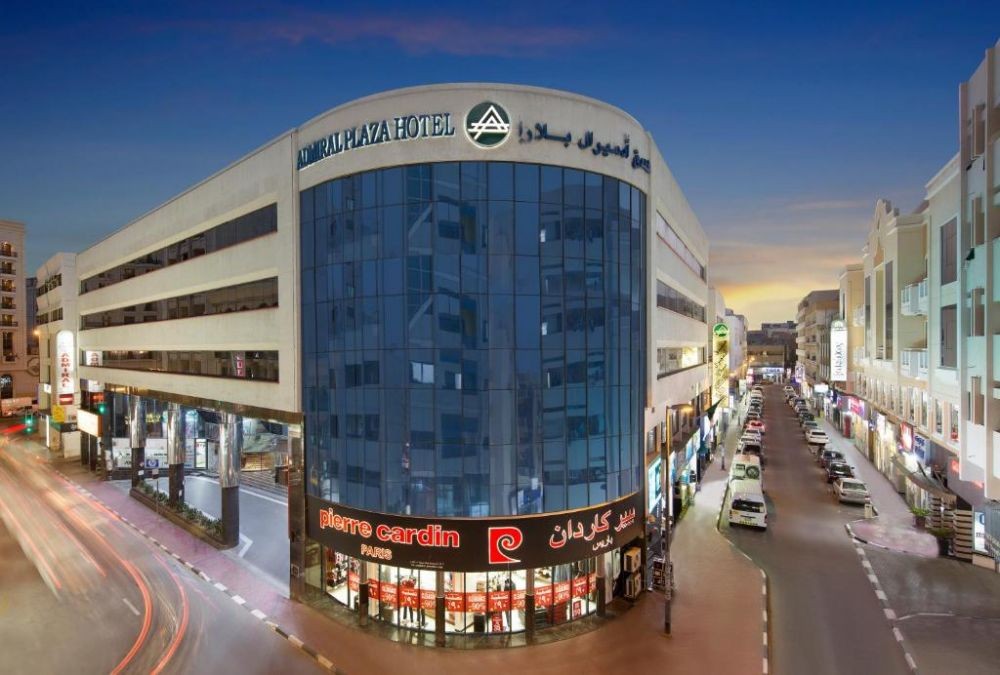 Admiral Plaza Hotel 3*