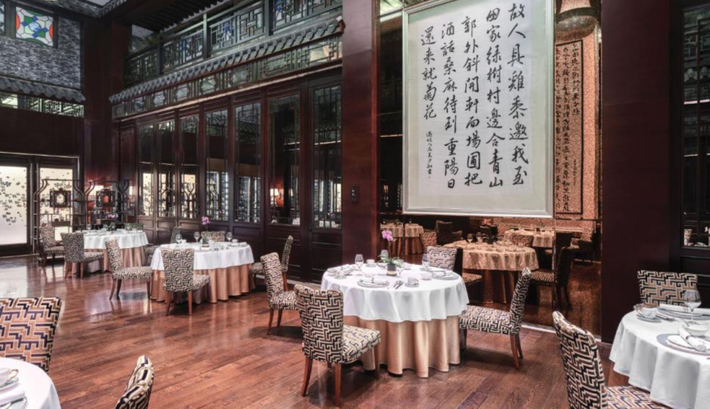 Langham Place Guangzhou 5*