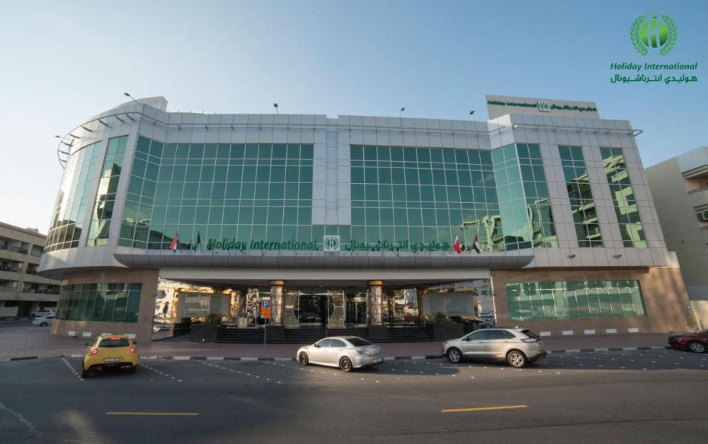 Holiday International Hotel - Embassy District (ex. Holiday Inn Bur Dubai) 4*