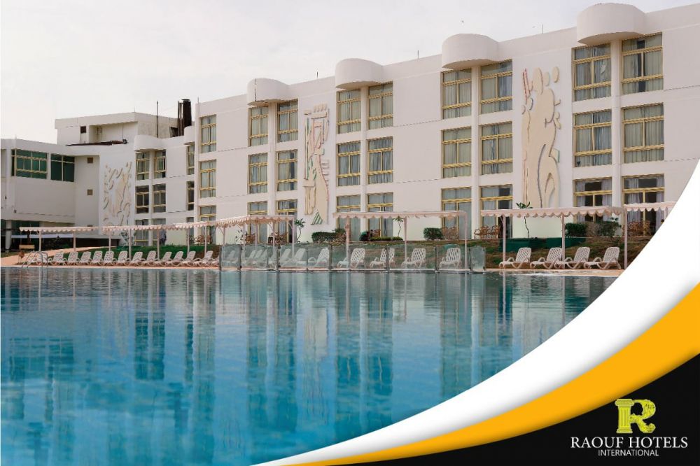 Amarina Sun Resort & Aqua Park (ex. Raouf) 4*