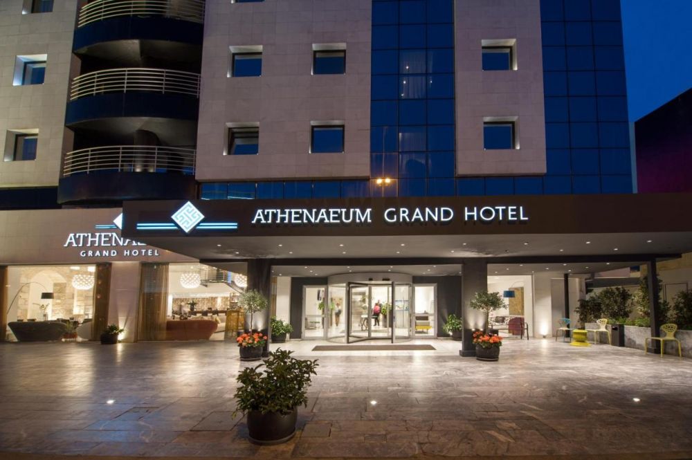 Athenaeum Grand Hotel 4*