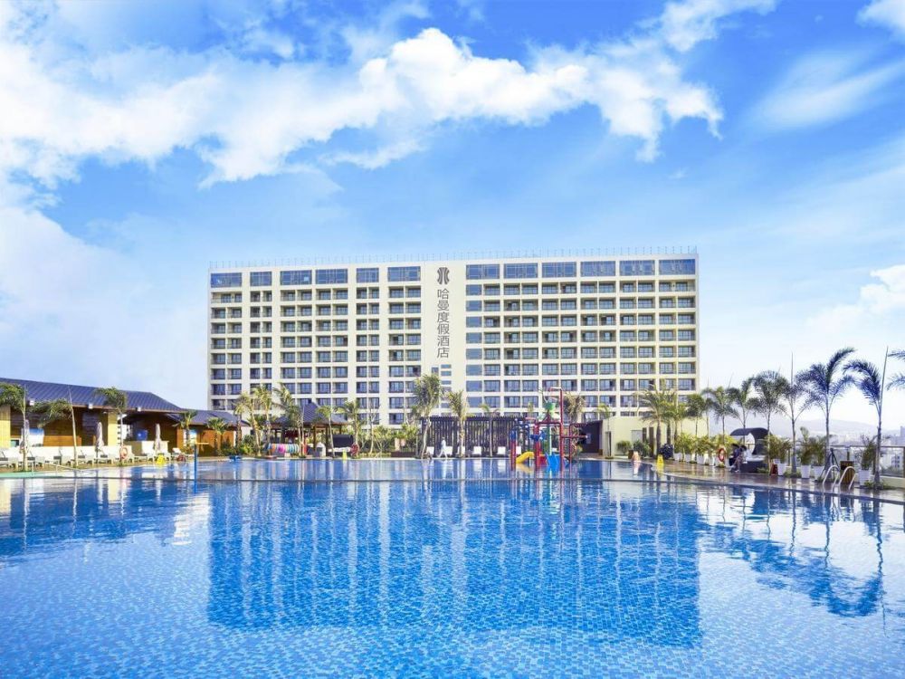 Harman Hotel Sanya 5*