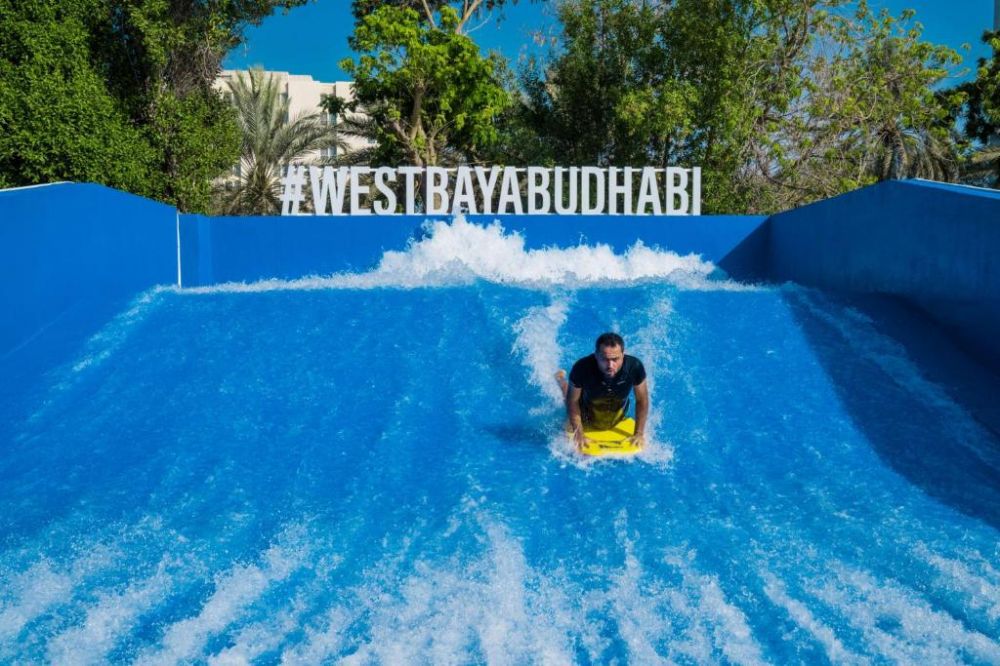 Radisson Blu Hotel & Resort Abu Dhabi Corniche (ex. Hilton Abu Dhabi) 5*