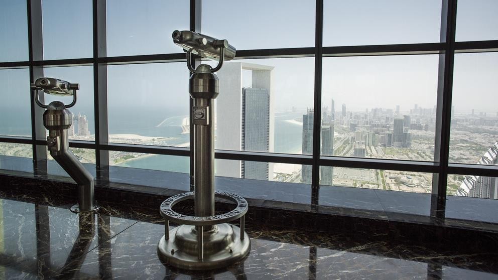 Jumeirah At Etihad Towers 5*