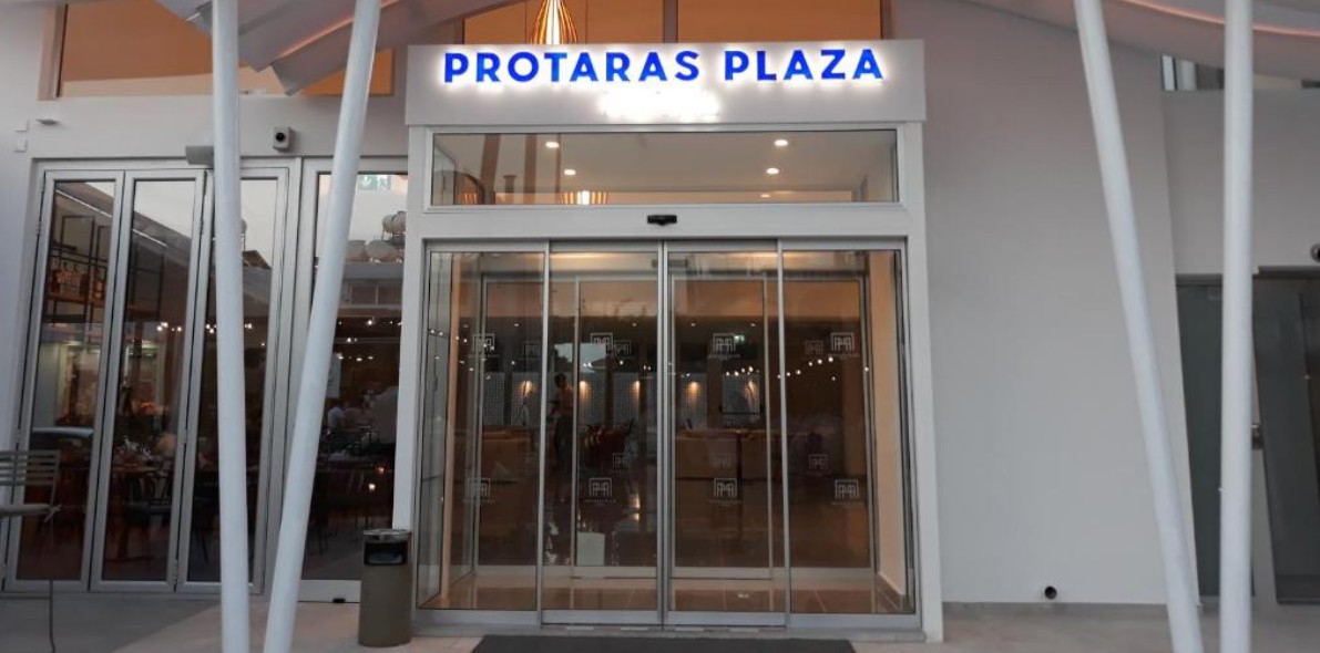 Protaras Plaza Hotel 3*