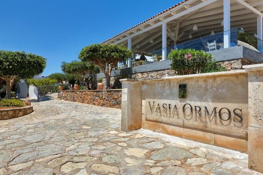 Vasia Ormos Hotel | Adults Only 4*