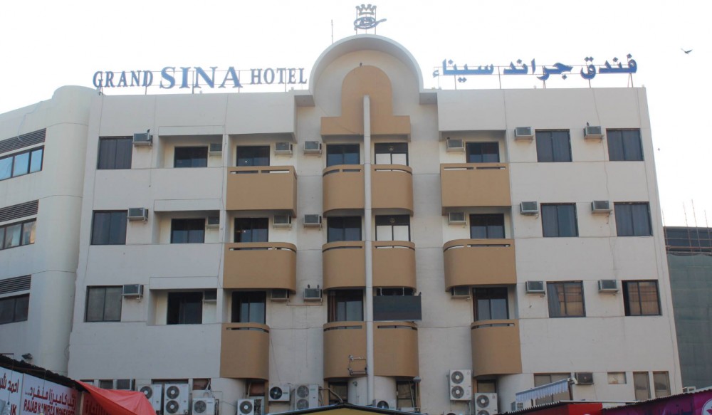 Grand Sina Hotel 1*