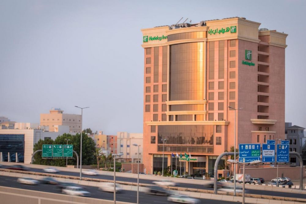 Holiday Inn Jeddah Gateway 4*