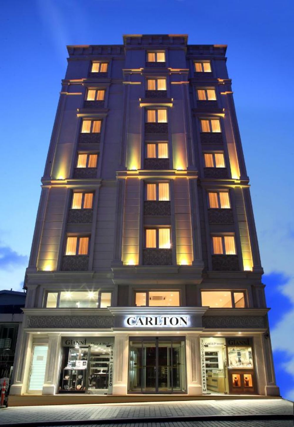 Carlton Hotel 4*