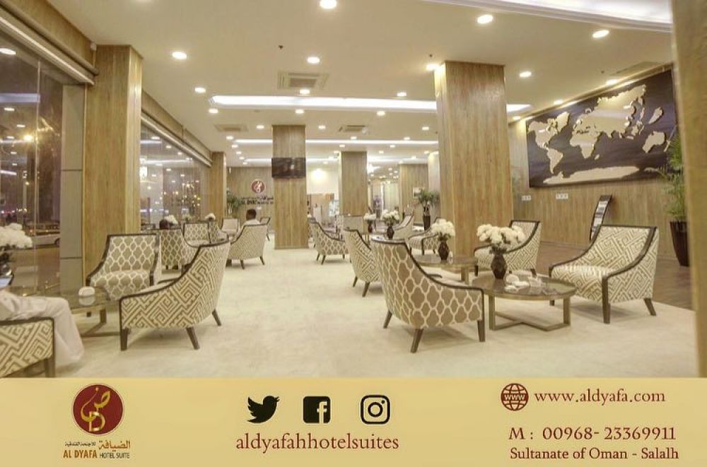 Al Dyafa Hotel Suites 3*