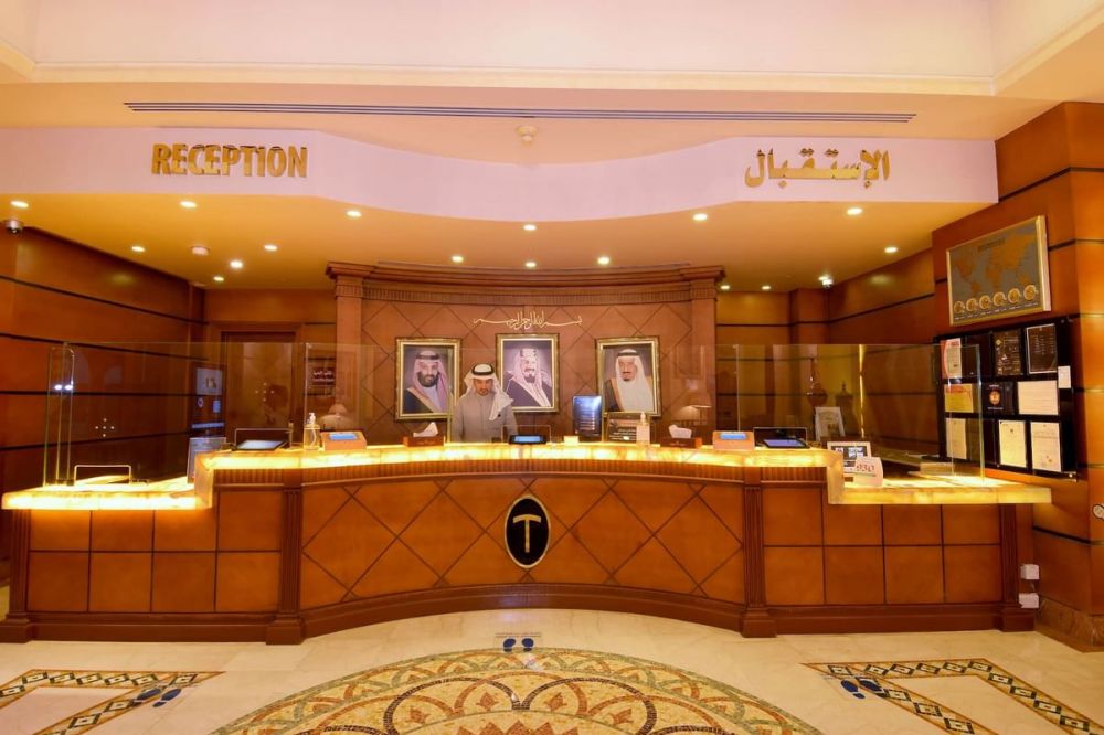 Dar Al-Taqwa Hotel Madinah 5*